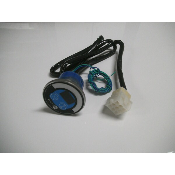 Botao Touch Aquecedor Spa